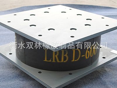 麦盖提LRB铅芯隔震橡胶支座
